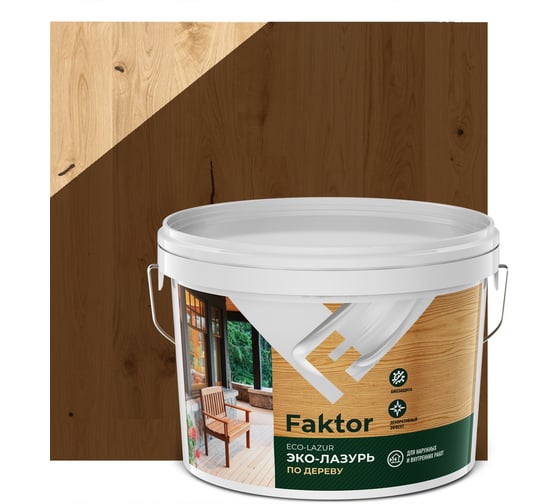 Эко-лазурь ЯРОСЛАВСКИЕ КРАСКИ FAKTOR для древесины орех, ведро 2.7 кг О06868