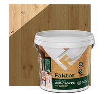 Эко-лазурь ЯРОСЛАВСКИЕ КРАСКИ FAKTOR для древесины дуб, ведро 0,9 кг О06852