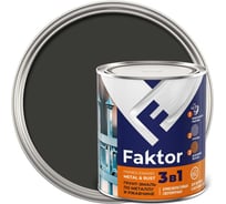 Грунт-эмаль ЯРОСЛАВСКИЕ КРАСКИ FAKTOR на ржавчину 3 в1 графитовая серая RAL 7024, банка 219354