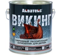 Антисептик для дерева АКВАТЕКС ВИКИНГ лессирующий, полуматовый, бесцветный, 2.5 л 220989