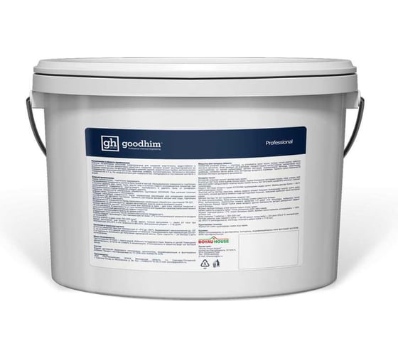 Краска резиновая Goodhim База А, 1,67 л/2,5 кг 14402