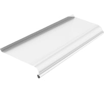 Отлив МЕТАЛЛИК И КО 150x2000; Оц 0.40 (RAL 9003) в пленке О0000051343