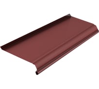 Отлив МЕТАЛЛИК И КО 200x2000; Оц 0.40 (RAL 8017) в пленке О0000051347