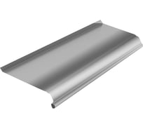 Отлив МЕТАЛЛИК И КО 150x2000; Оц 0.40 О0000050929