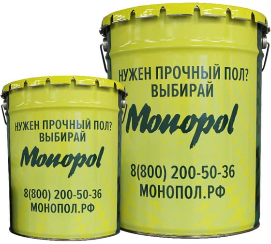 Двухкомпонентная эпоксидная краска MONOPOL Epoxy 3 для бетона (серый RAL 7040) (фасовка 12 кг) 00-00005348