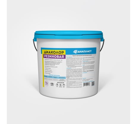 Краска фасадная ДИАКОЛОР Резиновая 15 кг Шоколад ДИАПЛАСТ 4631177788222