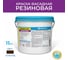 Краска фасадная ДИАКОЛОР Резиновая 15 кг Шоколад ДИАПЛАСТ 4631177788222 2