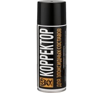 Корректор для эпоксидных составов IZHWAX аэрозоль (0,27кг) in0053