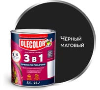Грунт-эмаль по ржавчине Olecolor черный матовый, 2 кг 4300015932