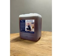 Полиуретановый однокомпонентный грунт Caspol 1000, без запаха, 5 кг 1000-5