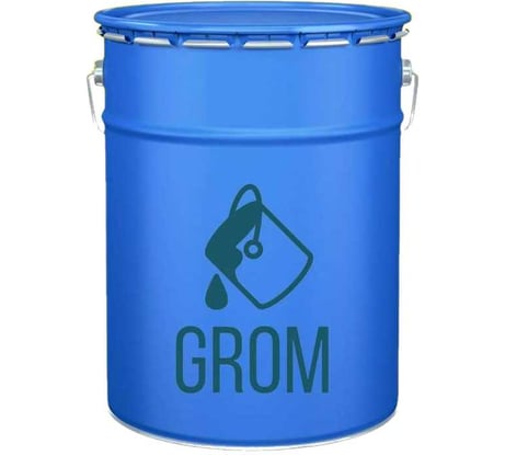 Дорожная краска GROM АК-511 для разметки по асфальту, бетону, износостойкая, цвет темно-красный, 5 кг 57311