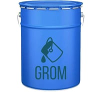 Дорожная краска GROM АК-511 для разметки по асфальту, бетону, износостойкая, цвет салатовый, 10 кг 57175