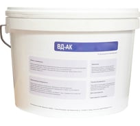 Краска фасадная GROM ВД-АК, атмосферостойкая, моющаяся, акриловая, матовая, цвет РАЛ 1002 Песочно-желтый, 3 кг 68577