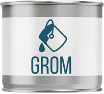 Эмаль универсальная для наружных и внутренних работ GROM ПФ-115, алкидная, глянцевая, по дереву и металлу краска, цвет оранжевый, 2,5 кг 56642