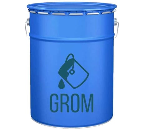 Полиуретановая краска для бетонного пола GROM износостойкая, химстойкая, двухкомпонентная, глянцевая, 20.1 кг 58660