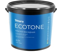 Фасадная краска для наружных работ Sinara Ecotone супер белая, База А, матовая, атмосферостойкая, водно-дисперсионная на акриловой основе, 4.5л SP 063