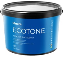 Фасадная краска для наружных работ Sinara Ecotone супер белая, База А, матовая, атмосферостойкая, водно-дисперсионная на акриловой основе, 9л SP 064