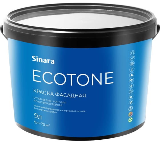 Фасадная краска для наружных работ Sinara Ecotone супер белая, База А, матовая, атмосферостойкая, водно-дисперсионная на акриловой основе, 9л SP 064