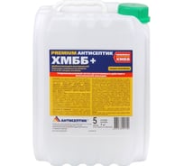 Антисептик ЗАО "Антисептик" ХМББ+ в канистре 5л БП-0006632
