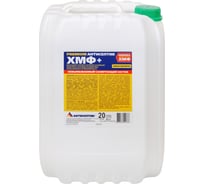 Биозащита ЗАО "Антисептик" ХМФ+ в канистре 20 литров 4607076421676 БП-0006630