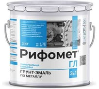 Грунт-эмаль РИФОМЕТ ГЛ RAL 5010, синий, 3 кг, 110170