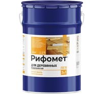Краска по дереву для наружных работ РИФОМЕТ белый, полуглянцевое, 25 кг, грунт эмаль 3 в 1 быстросохнущая, RAL 9003, К 110687