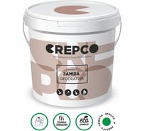 Матовое влагостойкое покрытие с эффектом замша, нубук, потертая замша ITALICA DECORATIVA для любых помещений (ванная, санузел, бассейн), матовая база 3 кг, CREPCO 704