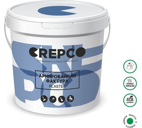 Армированная пластичная декоративная штукатурка ITALICA PLASTER, влагостойкая, для любых помещений (санузел, ванная, бассейн), белая база, 15 кг, CREPCO 702