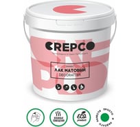 Матовый влагостойкий лак для декоративной штукатурки и деревянных поверхностей ITALICA, для любых помещений снаружи и внутри (санузел, ванная, бассейн) DECORATIVA, 10 кг, 792