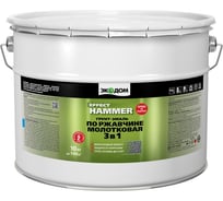 Грунт-эмаль по ржавчине 3 в 1 Экодом, молотковая, 10 кг, шоколадная 278955