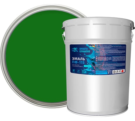 Эмаль Простокрашено! ПФ-115 зелёная, 20 кг 8833