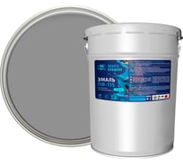 Эмаль Простокрашено! ПФ-115 серая, 20кг 8883