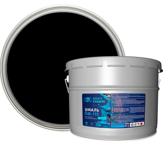 Эмаль Простокрашено! ПФ-115 черная, 10 кг 81882 1