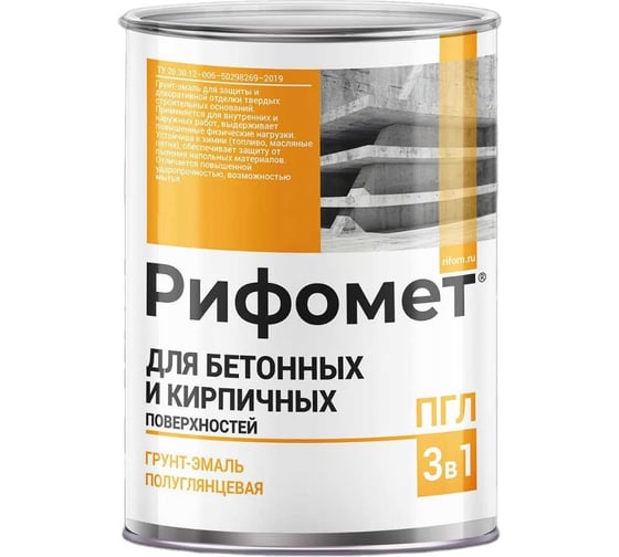 Краска для бетона и кирпича Рифомет полуглянцевая, 3 кг, вишневый, RAL 3005 111037