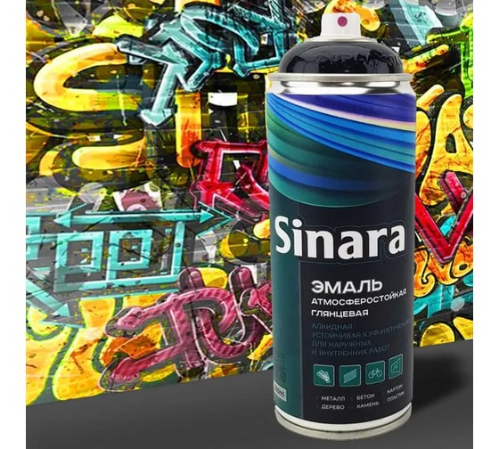 Эмаль для наружных и внутренних работ Sinara белая глянцевая, алкидная атмосферостойкая, в аэрозольной упаковке, 520 мл SP 130