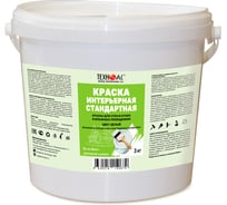 Краска водоэмульсионная интерьерная ООО Техно-Ас СТАНДАРТНАЯ, тара 3 кг 00-Б0008895