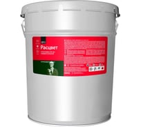 Грунтовка Расцвет ГФ-021 серая 20 кг 86829