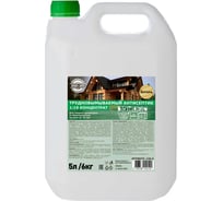 Антисептик трудновымываемый SVERLOFF ЯНТАРЬ, концентрат 1:19, 5л / 6кг. 126-5