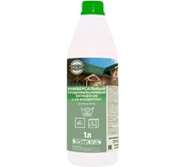 Антисептик SVERLOFF бесцветный универсальный трудновымываемый , концентрат 1:19, 1л. 129-1