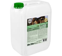 Антисептик трудновымываемый SVERLOFF ЯНТАРЬ, концентрат 1:19, 20л / 25кг. 126-20