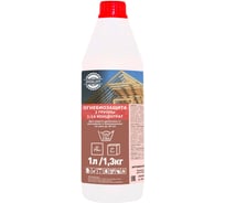 Огнебиозащита SVERLOFF (2 гр.), концентрат 1:14 ЯНТАРЬ, 1л / 1,3кг 166-1