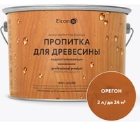 Пропитка для дерева для наружных и внутренних работ Elcon Bio Lasure орегон, 2 л 00-00461951