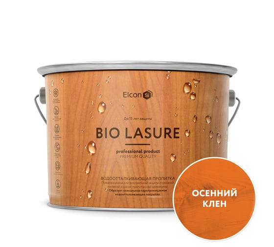 Водоотталкивающая пропитка Elcon Bio Lasure для защиты дерева до 15 лет, антисептик (осенний клен; 2 л) 00-00461949 1