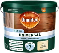 Пропитка Omnitex by Pinotex Universal 2 в 1 база CLR 2,5л 50035507