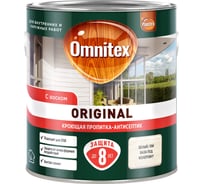 Пропитка Omnitex by Pinotex Original BW 2,7л 50035132
