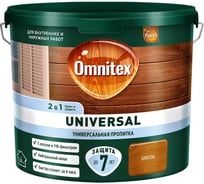 Пропитка Omnitex by Pinotex Universal 2 в 1 Орегон 2,5л 50035530
