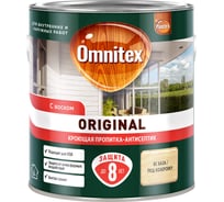 Пропитка Omnitex by Pinotex Original BC 2,5л 50035135