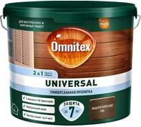 Пропитка Omnitex by Pinotex Universal 2 в 1 Индонезийский тик 2,5л 50035524