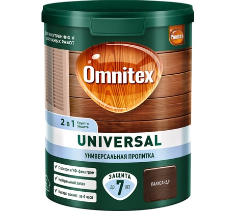 Пропитка Omnitex by Pinotex Universal 2 в 1 Палисандр 0,9л 50035512