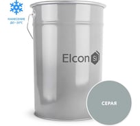 Грунт-эмаль по ржавчине Elcon  3 в 1 серый, (RAL 7040)  25 кг 00-00461443 19623258